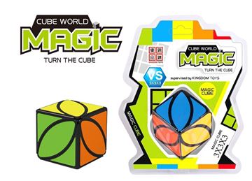 Imagen de Cubo magico oval